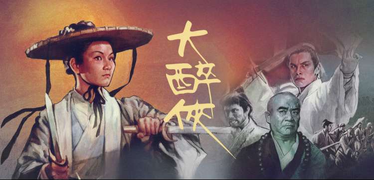 先锋影音中文字幕 权力的游戏