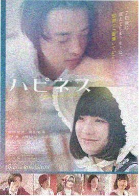 先锋影音中文字幕 盗梦空间