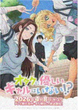 先锋影音中文字幕 进击的巨人